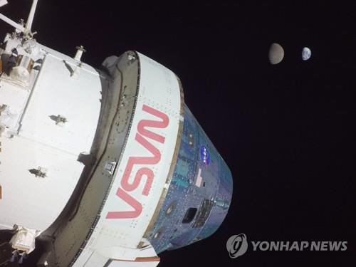 달 궤도 비행에 나선 NASA의 우주선 '오리온'  NASA 제공